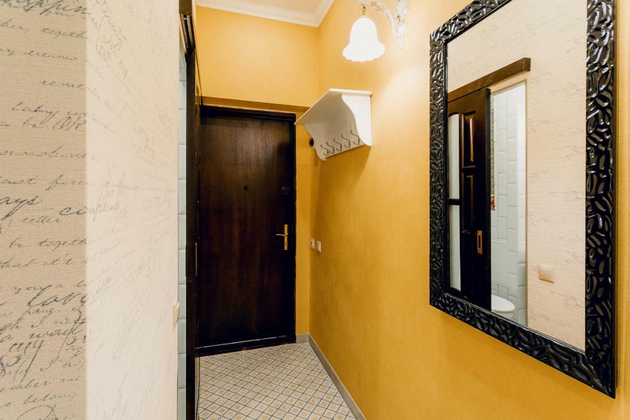 Honey Pie Apartment Lvov Exteriér fotografie